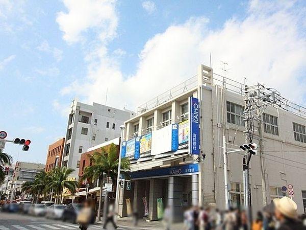【周辺】沖縄海邦銀行 松尾支店 160m