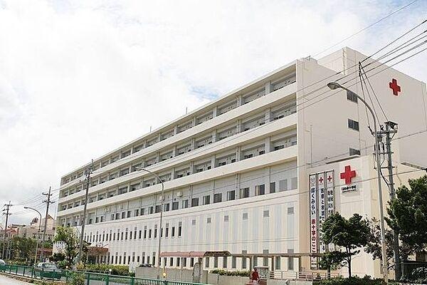 【周辺】沖縄赤十字病院 860m