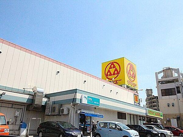 【周辺】サンエーＶ21食品館 高良店 490m