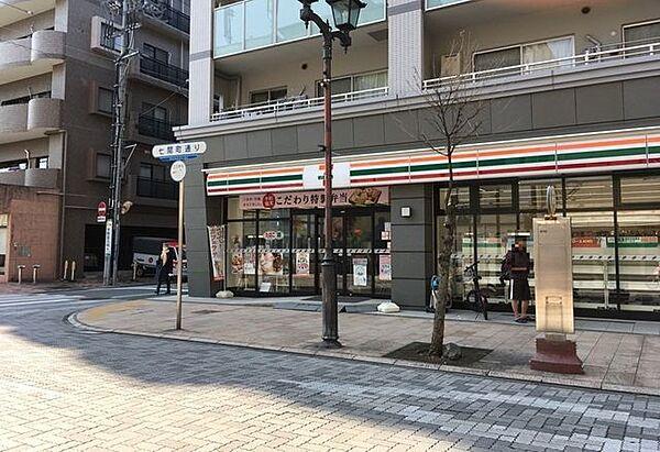 【周辺】セブンイレブン駿河町店 220m