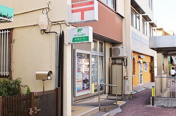 【周辺】太田町郵便局 徒歩 約8分（約630m）
