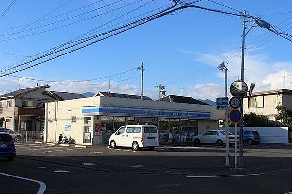 【周辺】ローソン東千代田一丁目店 290m