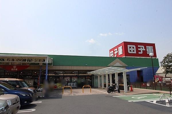 【周辺】田子重セナ店 徒歩 約10分（約800m）