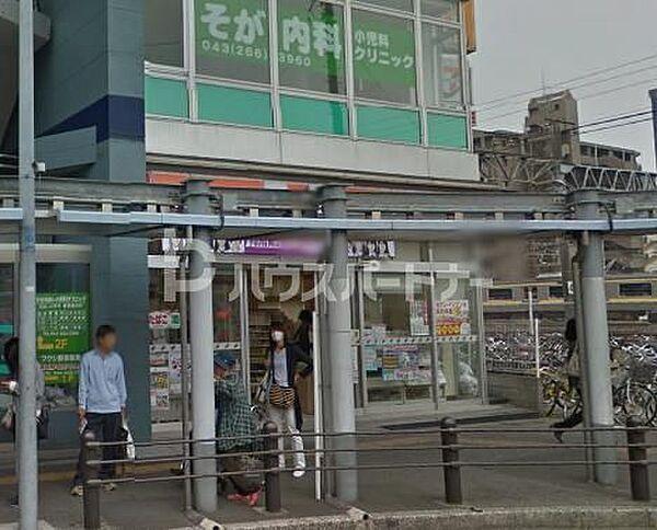 【周辺】セブンイレブン千葉蘇我駅前店 徒歩6分。 430m
