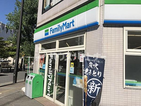 【周辺】ファミリーマート千葉新宿店 徒歩1分。 40m