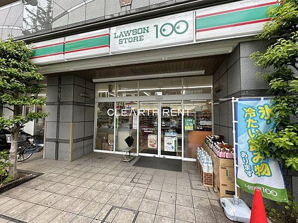 【周辺】【コンビニエンスストア】ローソンストア100 LS横浜初音町店まで227ｍ