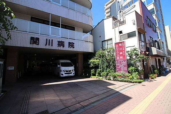 【周辺】医療法人社団関川会関川病院 420m