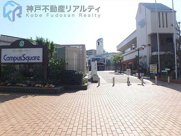 【周辺】イオンフードスタイル神戸学園店 徒歩11分。 810m