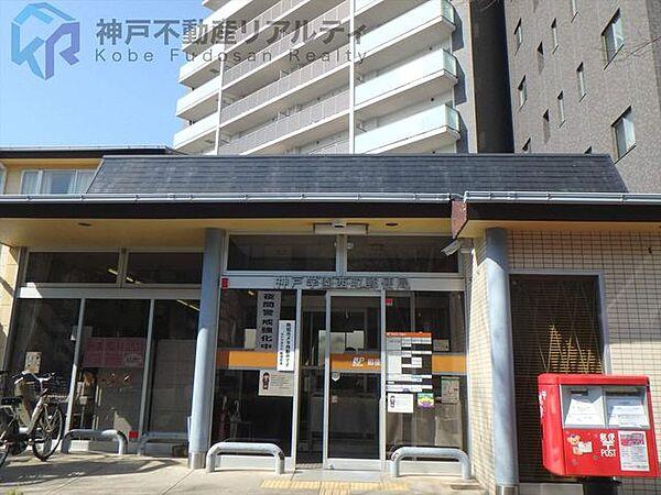 【周辺】神戸学園西町郵便局 徒歩10分。 770m