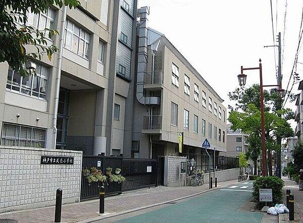 【周辺】神戸市立成徳小学校 徒歩6分。 440m