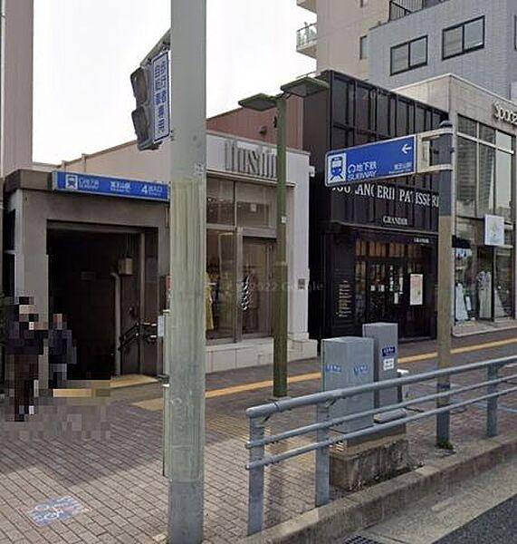 【周辺】覚王山駅地下鉄　東山線 680m
