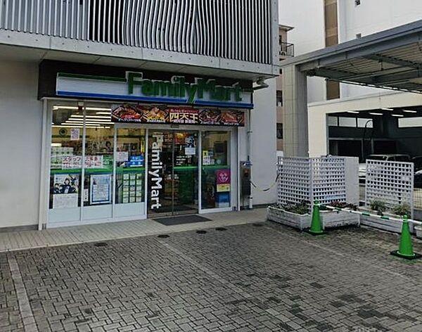 【周辺】ファミリーマート本郷名古屋店 470m