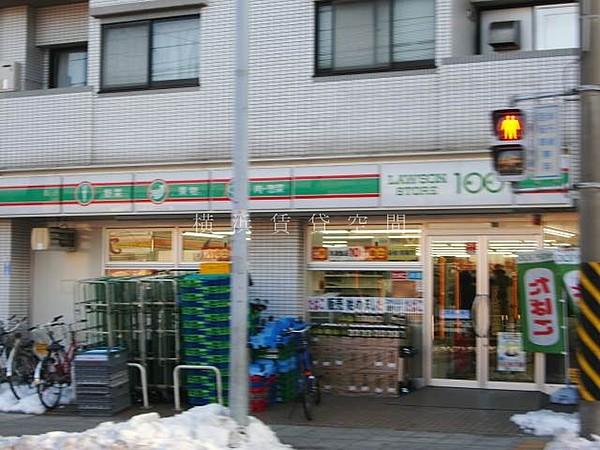 【周辺】ローソンストア100横浜本郷町店
