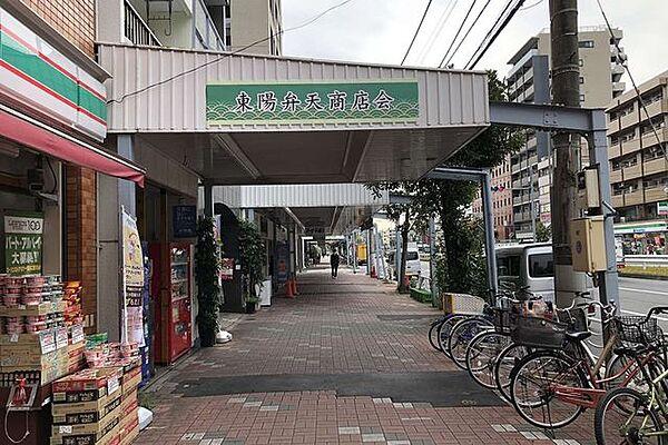 【周辺】東陽商店街 徒歩72分。 5730m