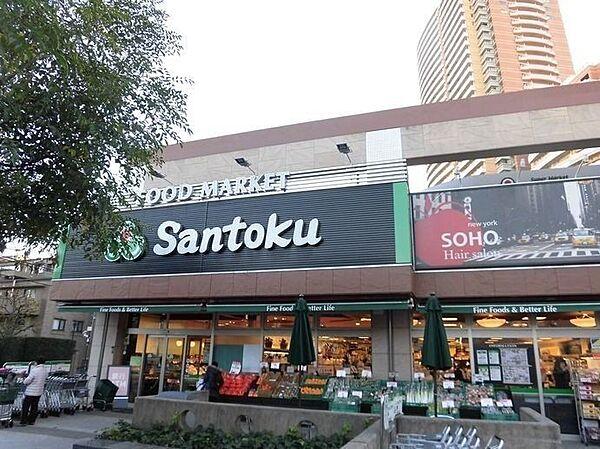【周辺】Santoku(サントク) 河田店 729m