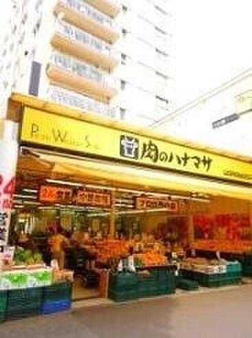【周辺】肉のハナマサ中野店 632m