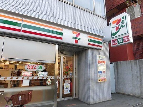 【周辺】セブンイレブン新宿余丁町店 231m