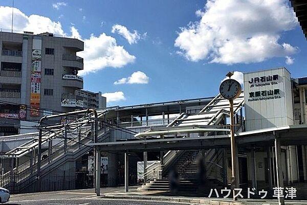 【周辺】【JR石山駅】「京都」駅まで乗車約15分、「大阪」駅まで乗車約45分で到着し、京阪石山駅への乗り換えも便利です。日本三古橋の一つとして知られる瀬田唐橋まで徒歩15分です。 2310m