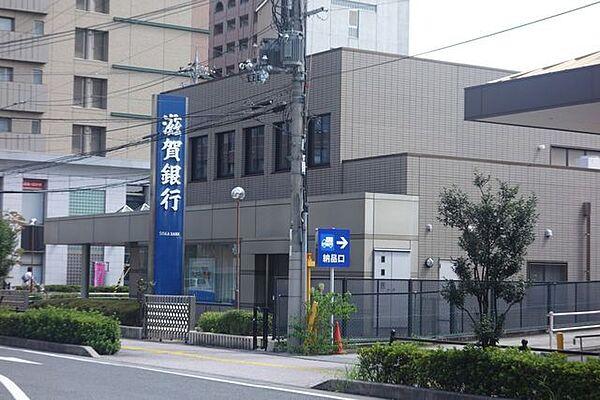【周辺】滋賀銀行南草津駅前支店 320m