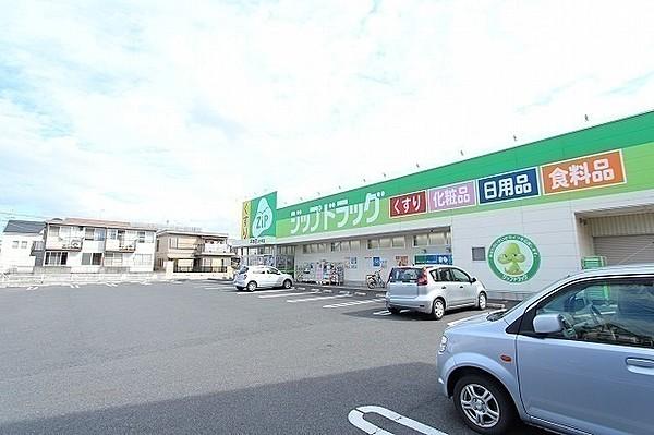 【周辺】ジップドラック平井店 徒歩 約3分（約240m）