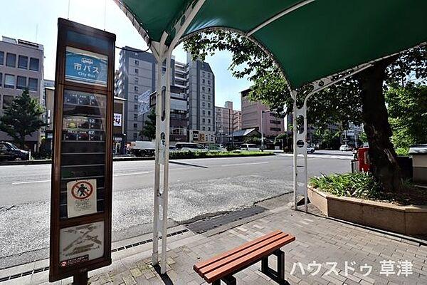 【周辺】【堀川今出川バス停】すぐ近くには大通りに面したバス停がありますので、アクセスも快適です。 260m