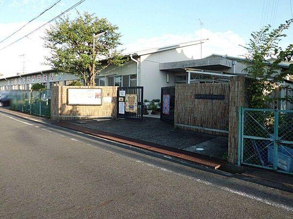 【周辺】幼稚園・保育園 桜井西幼稚園 1200m