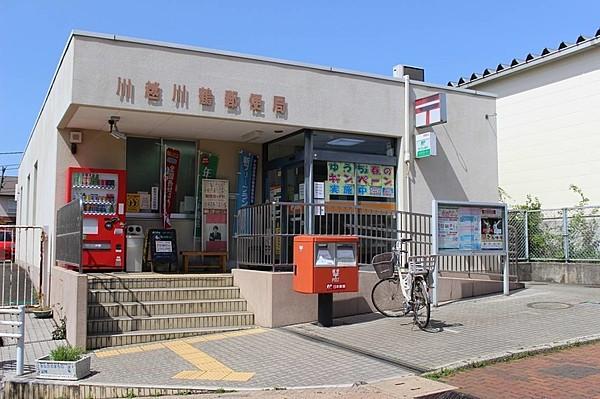 【周辺】川越川鶴郵便局. 徒歩 約3分（約186m）