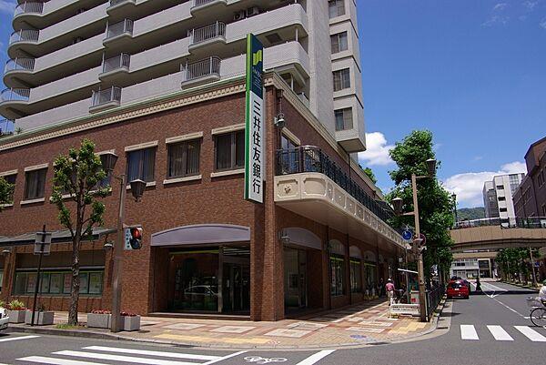 【周辺】【銀行】三井住友銀行　芦屋駅前支店まで516ｍ