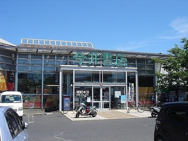 【周辺】今井書店学園通り店 徒歩7分。 500m