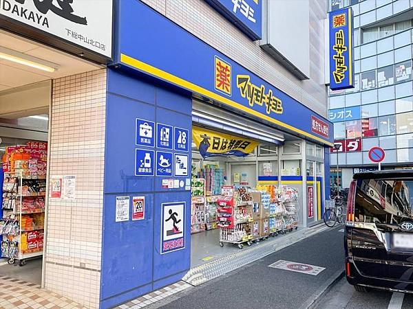 【周辺】薬 マツモトキヨシ 下総中山駅前店