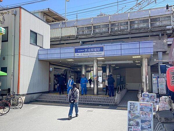 【周辺】京成関屋駅