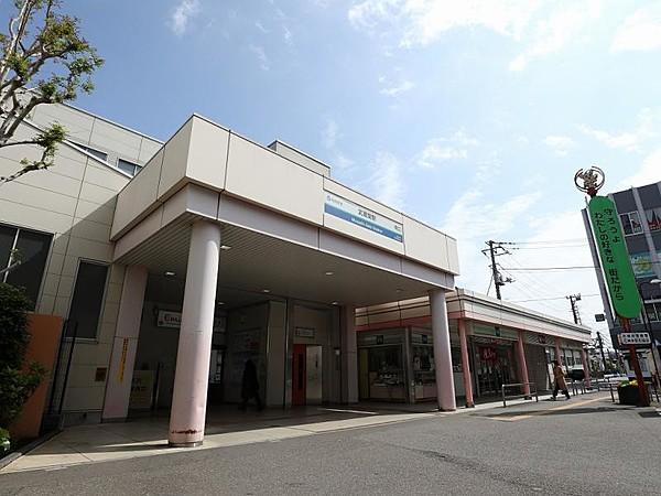 【周辺】武蔵関駅