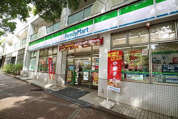 【周辺】ファミリーマート緑園都市駅西口店