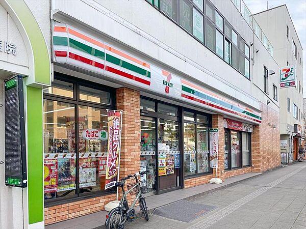 【周辺】セブン-イレブン 横浜三ッ沢上町店