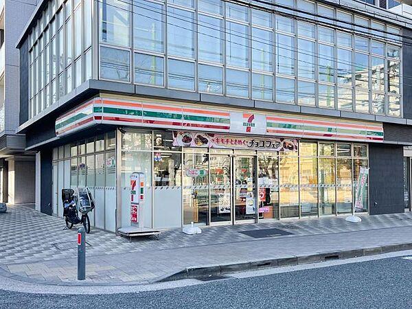 【周辺】セブン-イレブン 横浜鶴見豊岡町店