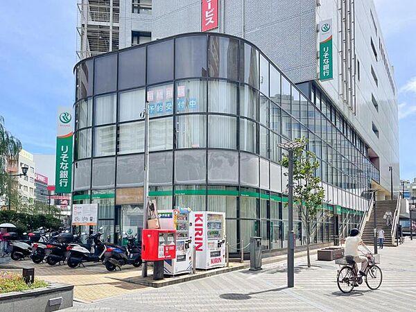 【周辺】りそな銀行 藤沢支店