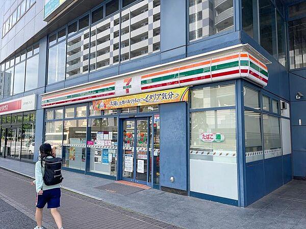 【周辺】セブンイレブン横浜東戸塚東口店