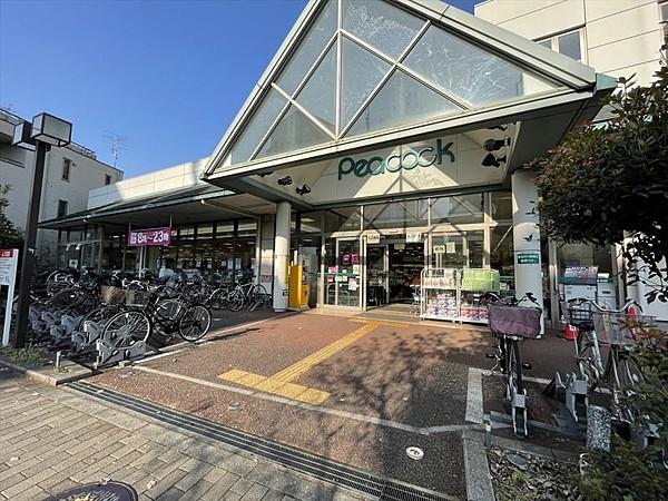 【周辺】ピーコックストア花小金井店