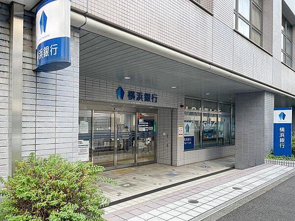 【周辺】横浜銀行 港南台支店（1.1ｋｍ）