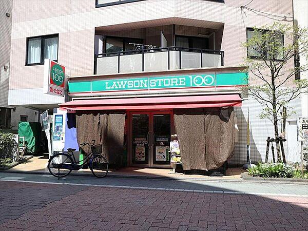 【周辺】ローソンストア100 荻窪南口店