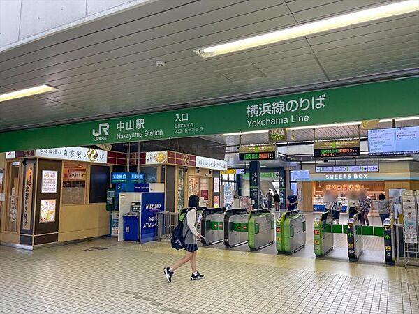 【周辺】JR中山駅