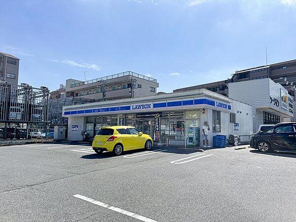 【周辺】ローソン横浜新子安店