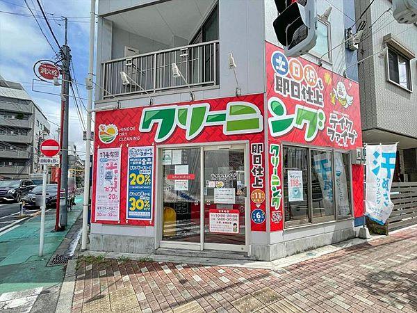 【周辺】テイクファイブ菊川店