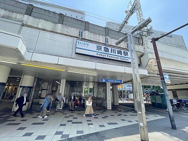 【周辺】京急川崎駅