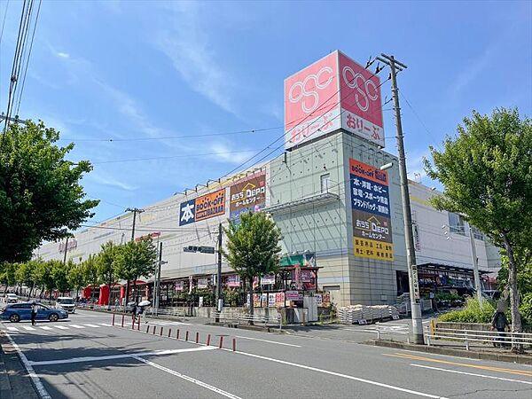 【周辺】Olympicおりーぶ東戸塚店