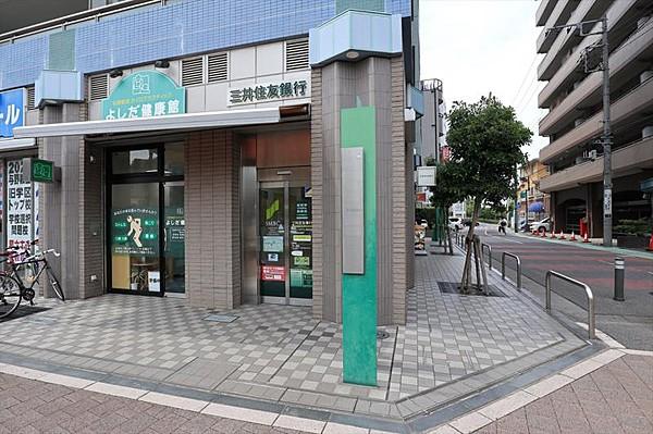【周辺】三井住友銀行 与野駅前出張所