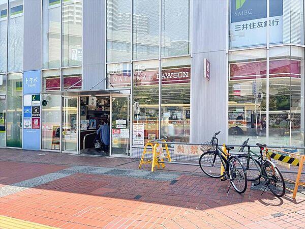 【周辺】ナチュラルローソン 東戸塚駅東口店