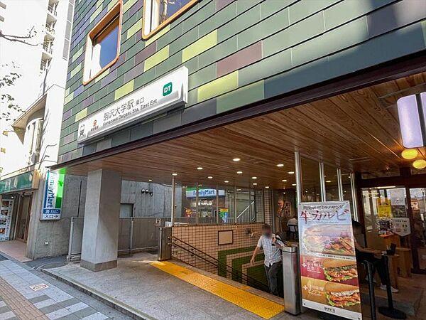 【周辺】駒沢大学駅