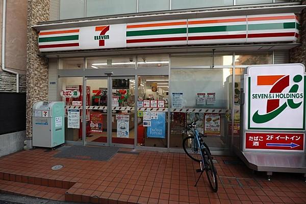 【周辺】セブンイレブン藤沢片瀬海岸1丁目店