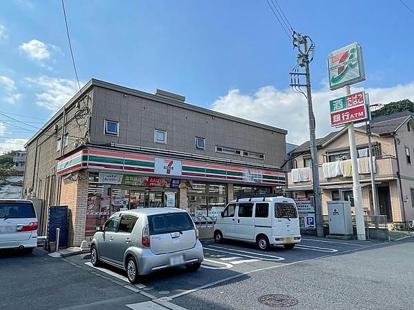 【周辺】セブンイレブン 横浜内路店